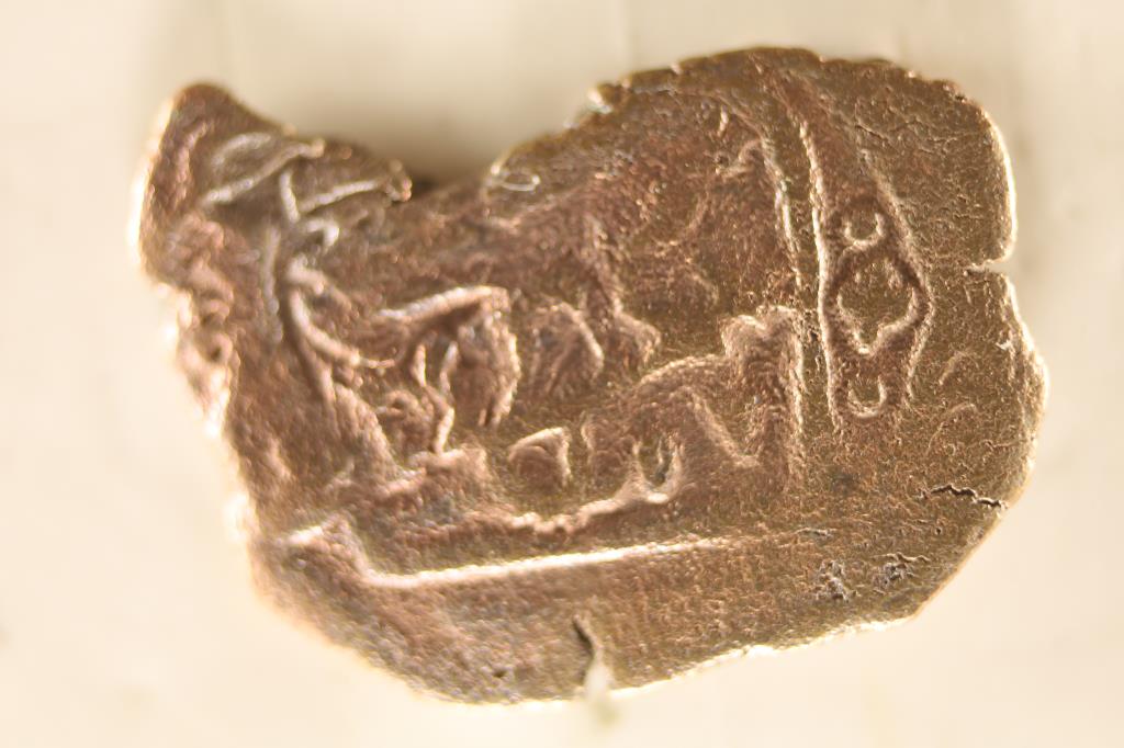 ISLAMIC ANCIENT COIN: WATCH FOR OUR NEXT AUCTION ON MONDAY JAN. 31ST, 2022 AT 7 PM EST