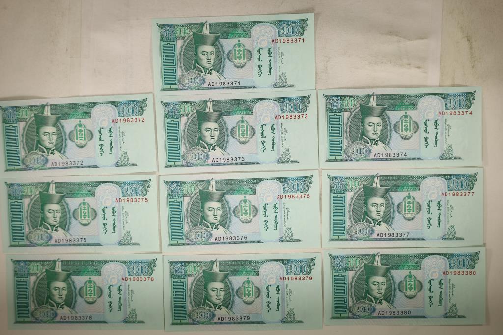 10-2002 MONGOLIA 10 TUGRIK BILLS ALL CONSECUTIVE: SERIAL NUMBERS, CRISP UNC