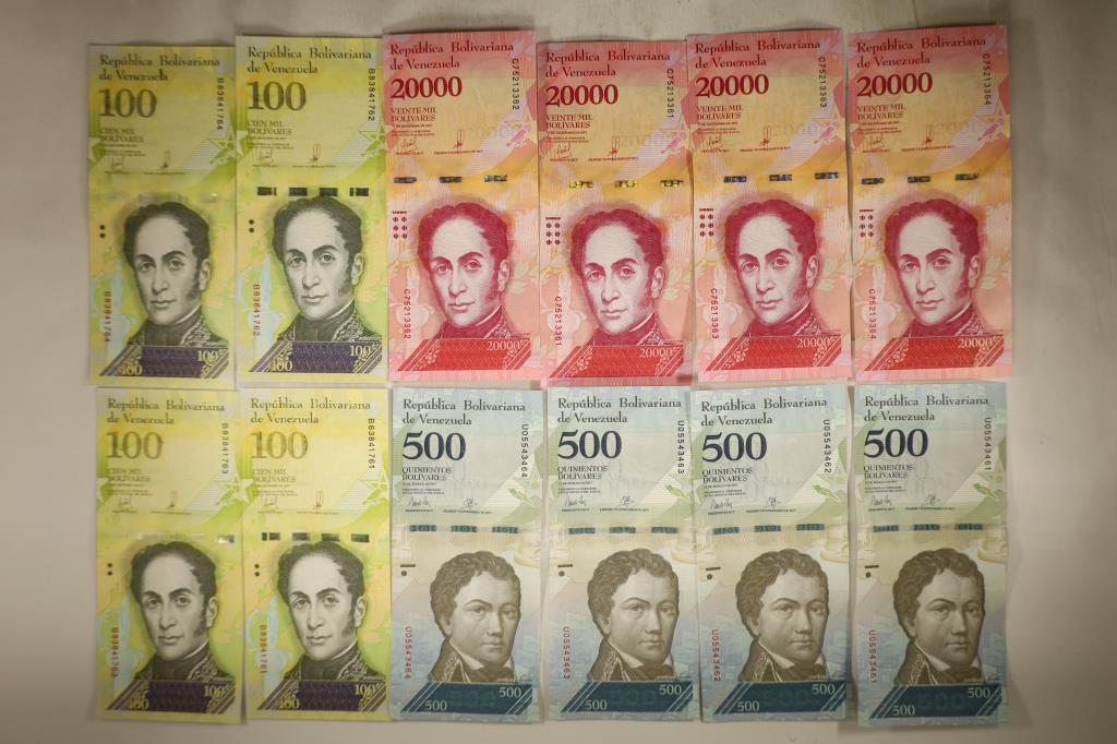 12 PIECES 2017 CRISP UNC VENEZUELA CURRENCY (1 of 2)