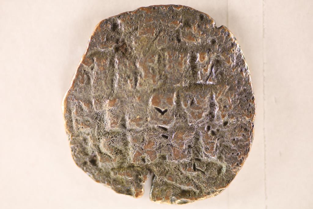JESUS CHRIST ON BYZANTINE ANCIENT COIN: WATCH FOR OUR NEXT AUCTION ON MON. APRIL 11TH. 2022 AT 7 PM EST