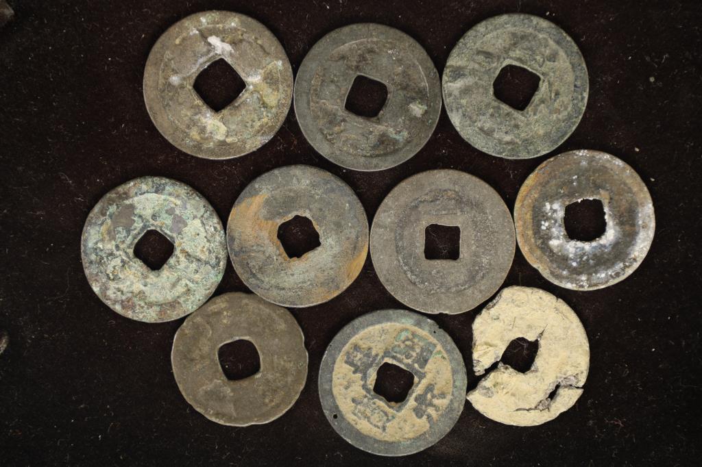10 CHINESE CASH COINS: WATCH FOR OUR NEXT AUCTION ON MONDAY APRIL 18TH, 2022 AT 7 PM EDT
