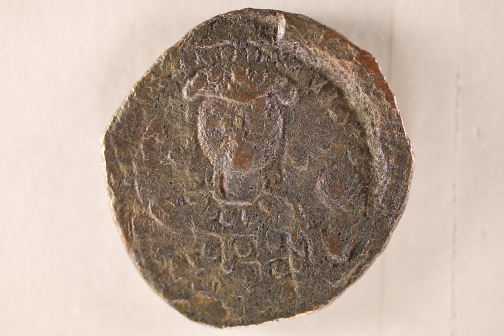 JESUS CHRIST ON BYZANTINE ANCIENT COIN: WATCH FOR OUR NEXT AUCTION ON MONDAY MAY 9TH, 2022 AT 7 PM EDT