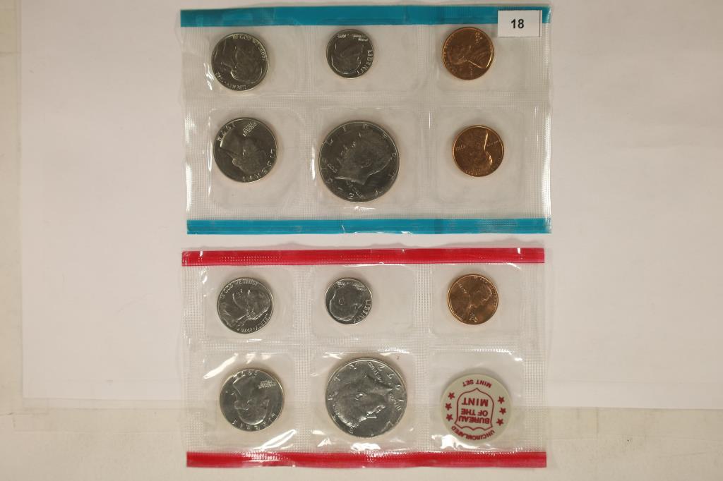 1972-P/D/S US MINT SET NO ENVELOPE (1 of 2)