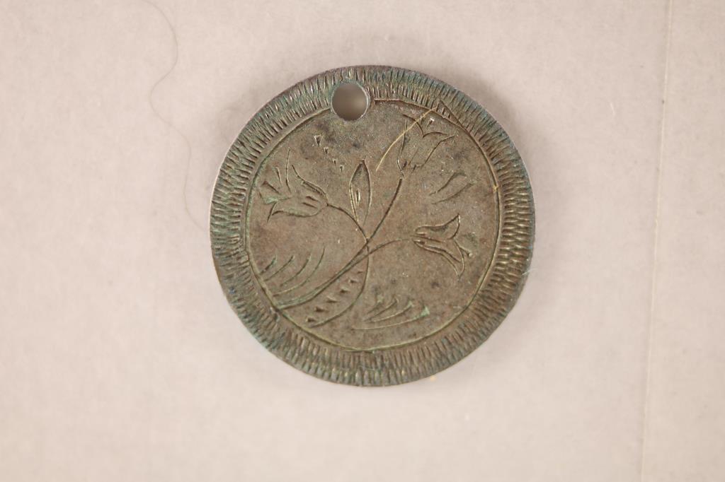 LOVE TOKEN ON US 3 CENT (SILVER) FLORAL DESIGN (1 of 2)