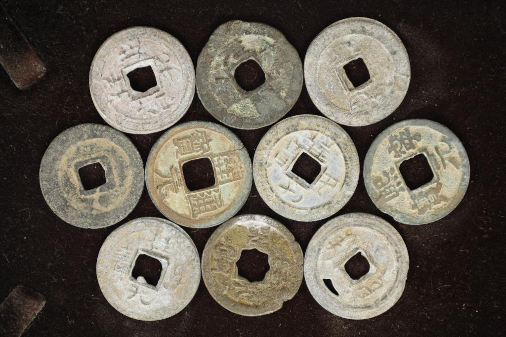 10 CHINESE / ASIAN CASH COINS: WATCH FOR OUR NEXT AUCTION ON MON. MAY 23RD, 2022 AT 7 PM EDT