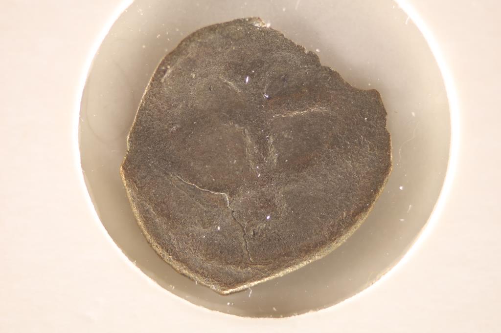 1453-1924 A.D. OTTOMAN EMPIRE ANCIENT COIN (1 of 3)