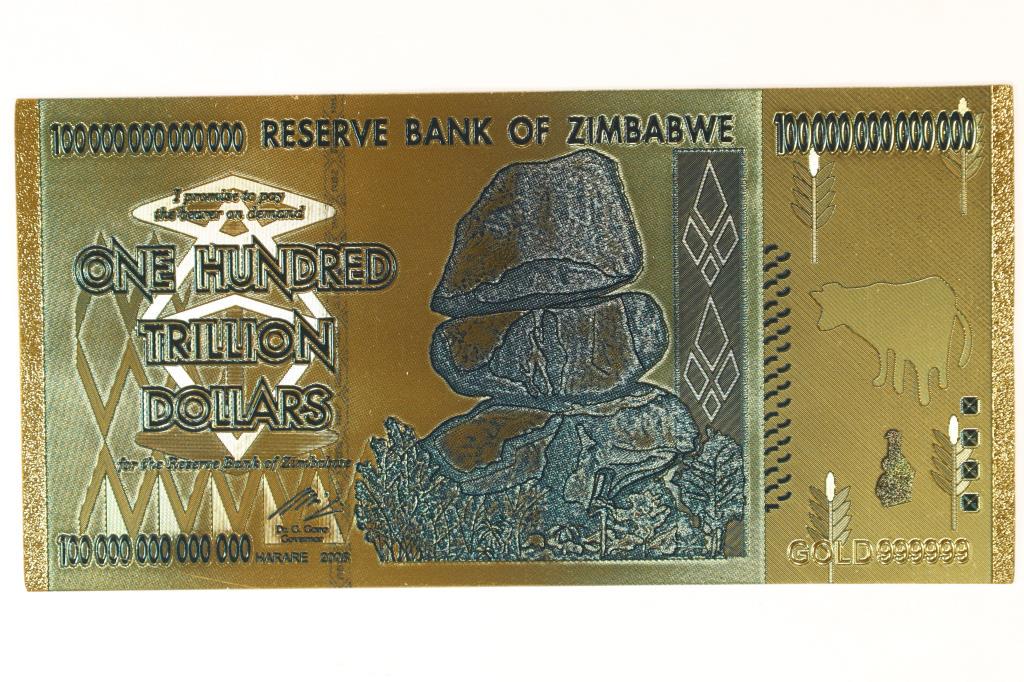 2008 RESERVE BANK OF ZIMBABWE 100 TRILLION DOLLAR (1 of 2)