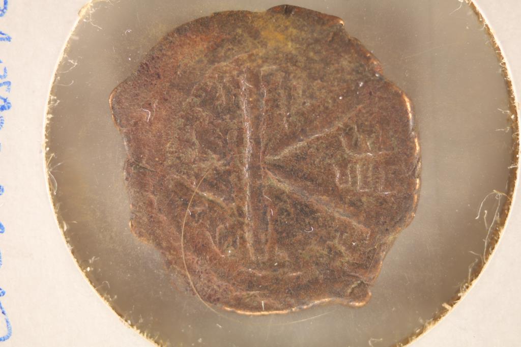 JUSTIN II 1/2 FOLLIS ANCIENT COIN: WATCH FOR OUR NEXT AUCTION ON MONDAY JUNE 13TH, 2022 AT 7 PM EDT