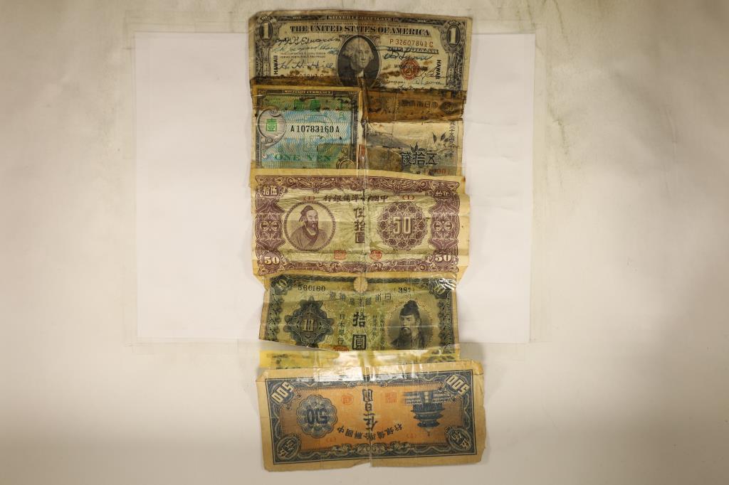 SHORT SNORTER BILL SET: INCLUDES 1935A US $1: HAWAIIAN OVERPRINT BROWN SEAL SILVER CERT, 1 YEN MILITARY CURRENCY, 2 - 50 JAPANESE YUAN, 1-10 JAPANESE YEN AND 1-500 YEN. THESE ARE TAPPED TOGETHER WITH SIGNATURES