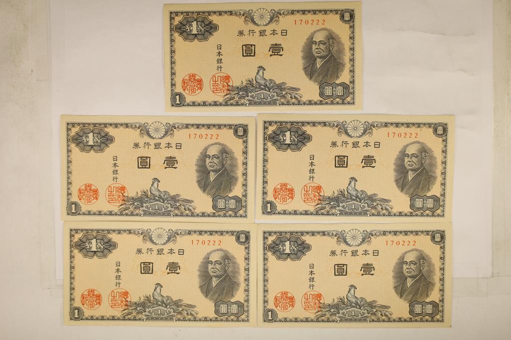 5-1946 JAPAN 1 YEN CRISP UNC BANK NOTES (1 of 2)