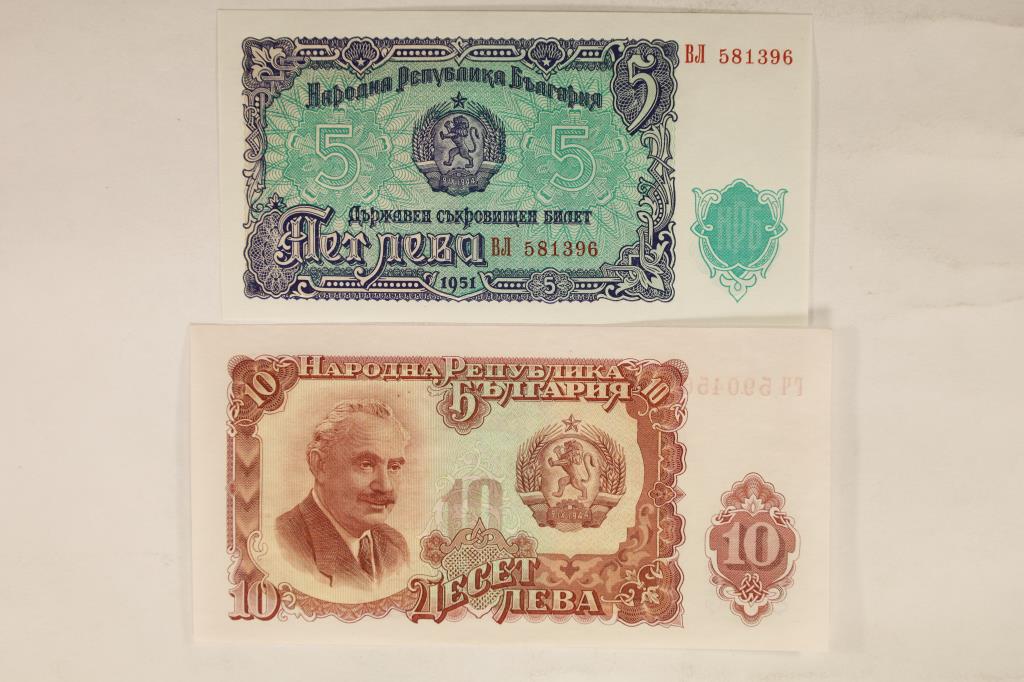 2-1951 BULGARIA NOTES: 5 & 10 LEVA CRISP UNC (1 of 2)