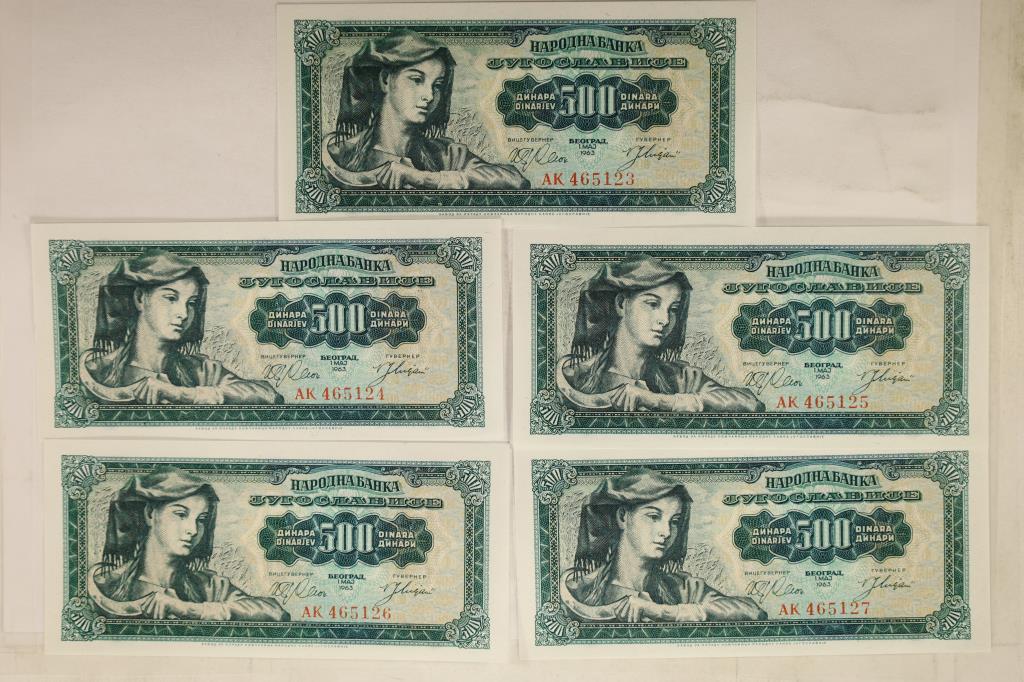 5-1963 YOGUSLAVIA 500 DINARA CRISP UNC BILLS: CONSECUTIVE SERIAL NUMBERS
