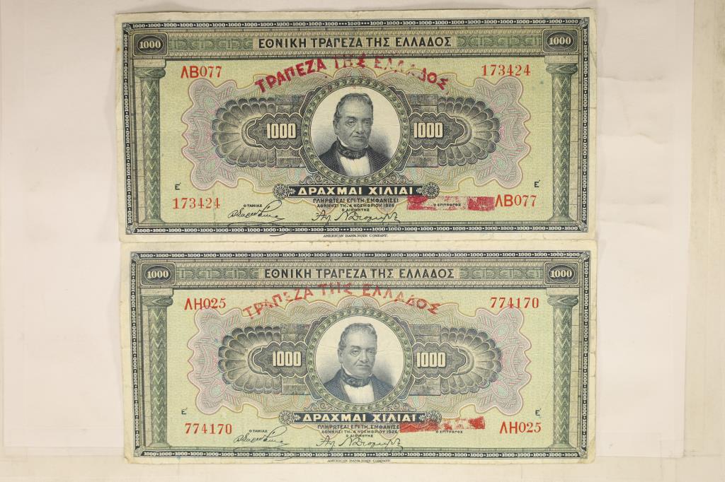 2-1926 GREEK 1000 DRACHMAI BILLS: WATCH FOR OUR NEXT AUCTION ON MONDAY JULY 18TH, 2022 AT 7 PM EDT