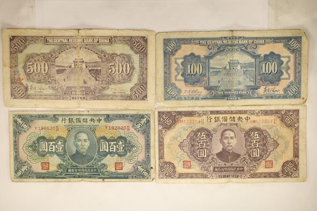 4 CENTRAL BANK OF CHINA NOTES: 2-1942 100 YUAN & (1 of 2)