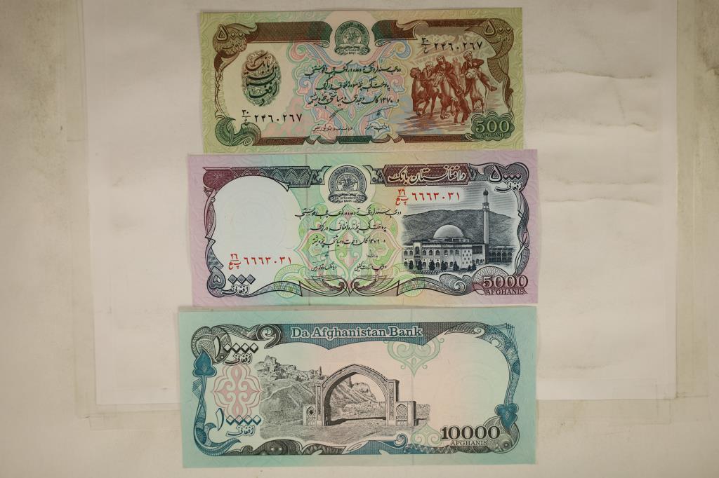 3 BANK OF AFGHANISTAN CRISP UNC BILLS: 1991-500 (1 of 2)