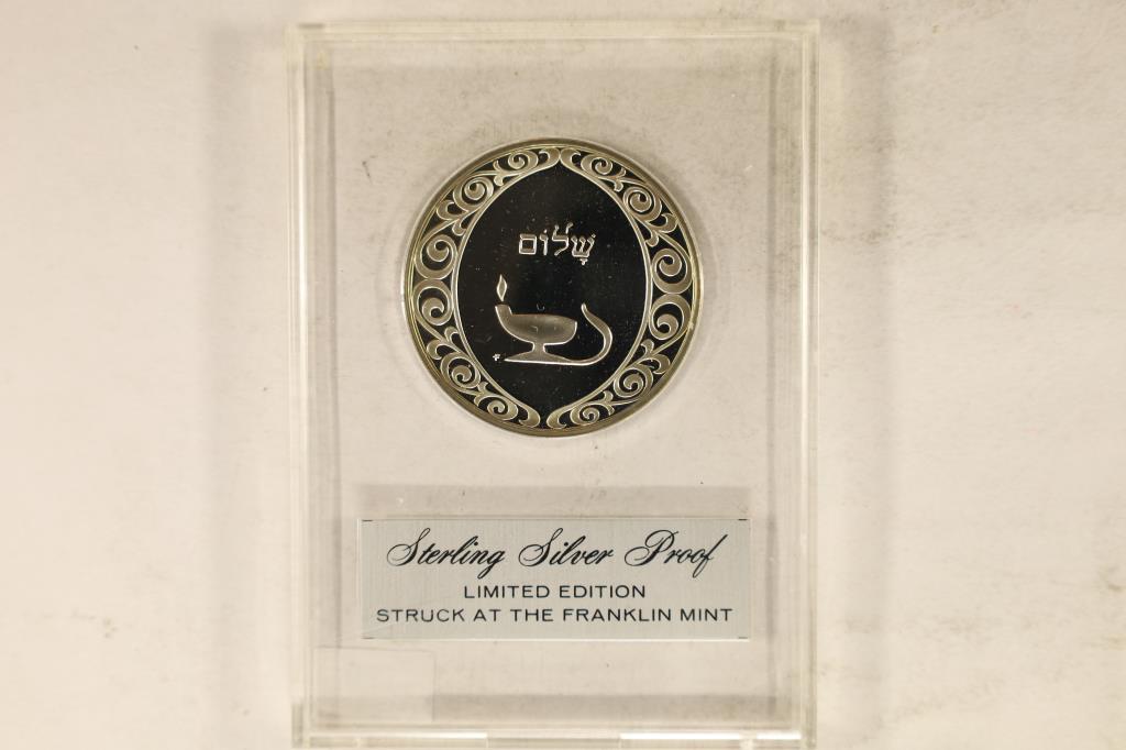 1970 FRANKLIN MINT PROOF STERLING SILVER (1 of 2)