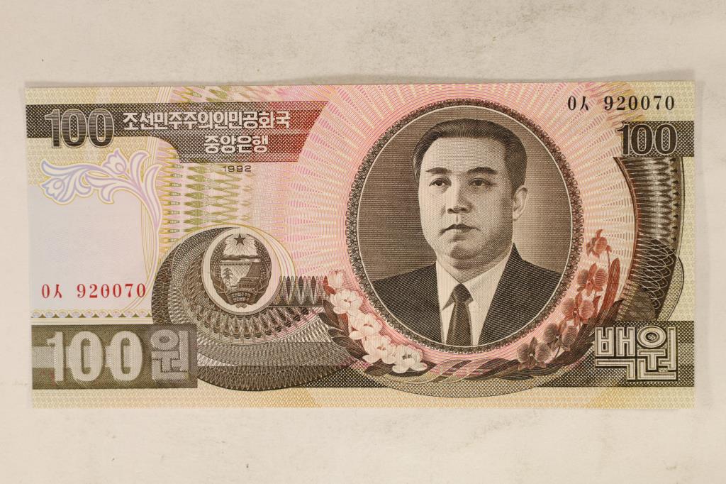 1 NORTH KOREAN CRISP UNC BANK NOTES: 1992-100 WON (1 of 2)