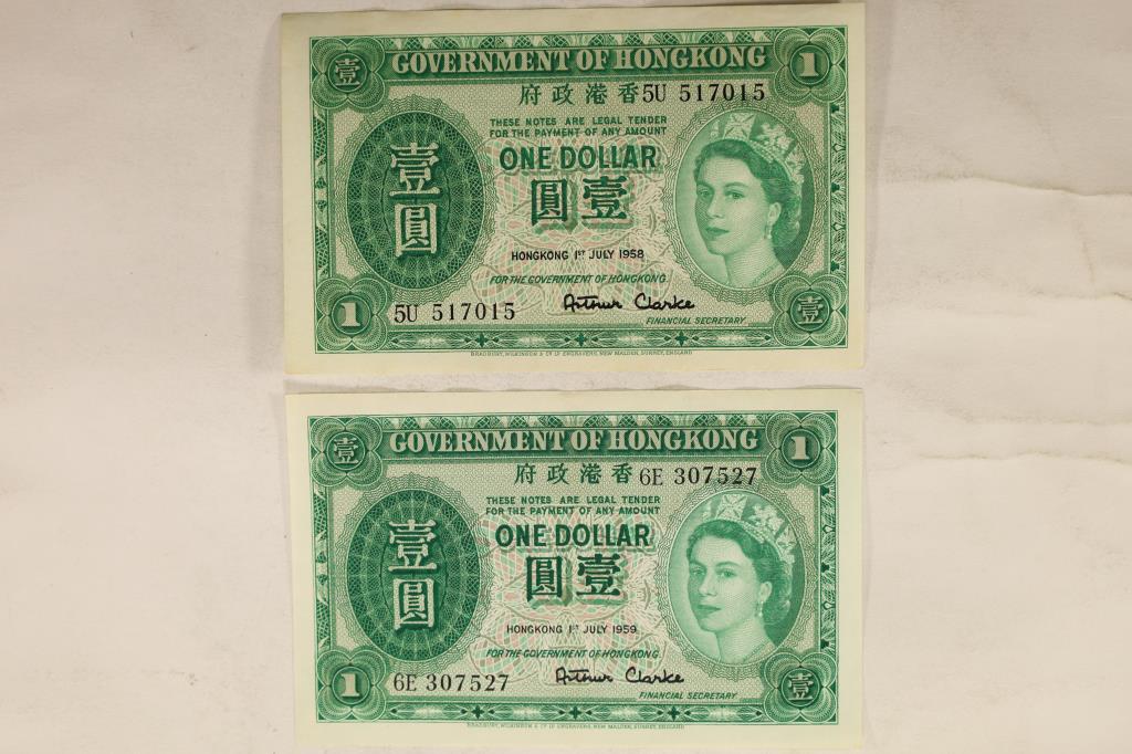 1958 & 1959 GOVERNMENT OF HONG KONG CRISP UNC: ONE DOLLAR BILLS