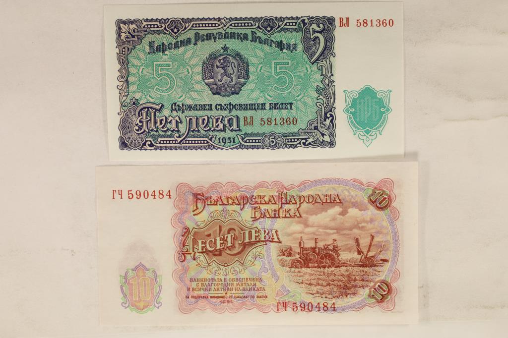 2-1951 BULGARIA NOTES: 5 & 10 LEVA, CRISP UNC (1 of 2)