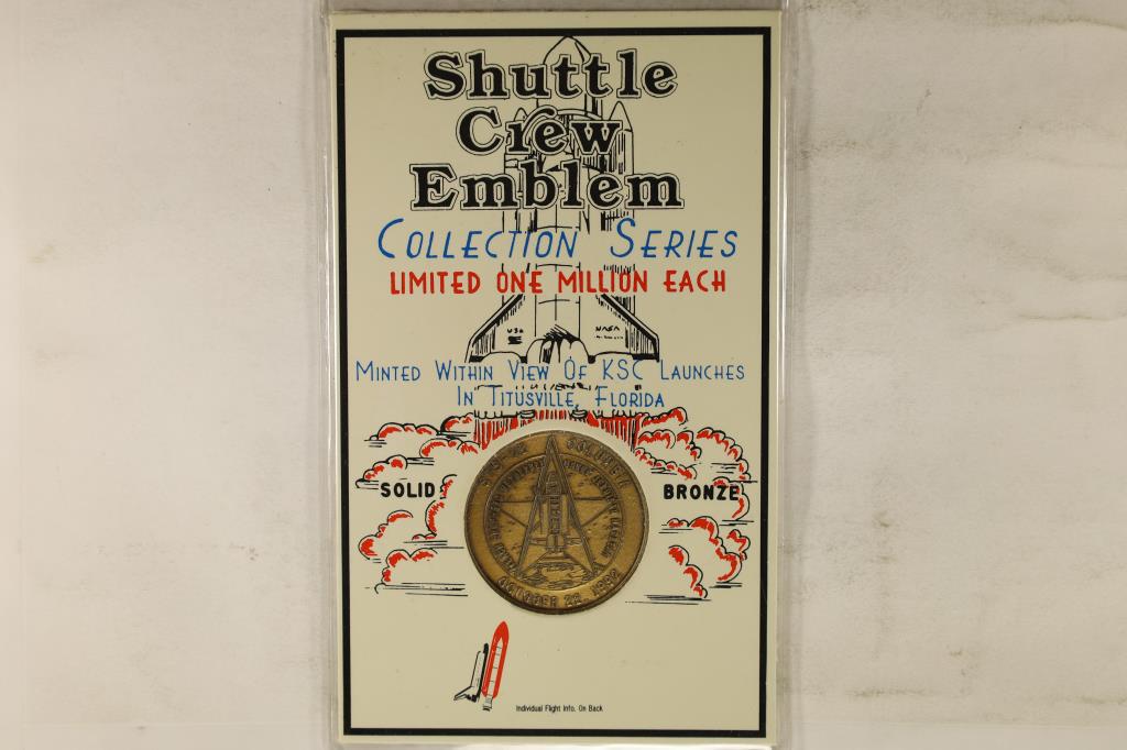 1992 SHUTTLE CREW EMBLEM.  1 1/2" BRONZE TOKEN (1 of 2)