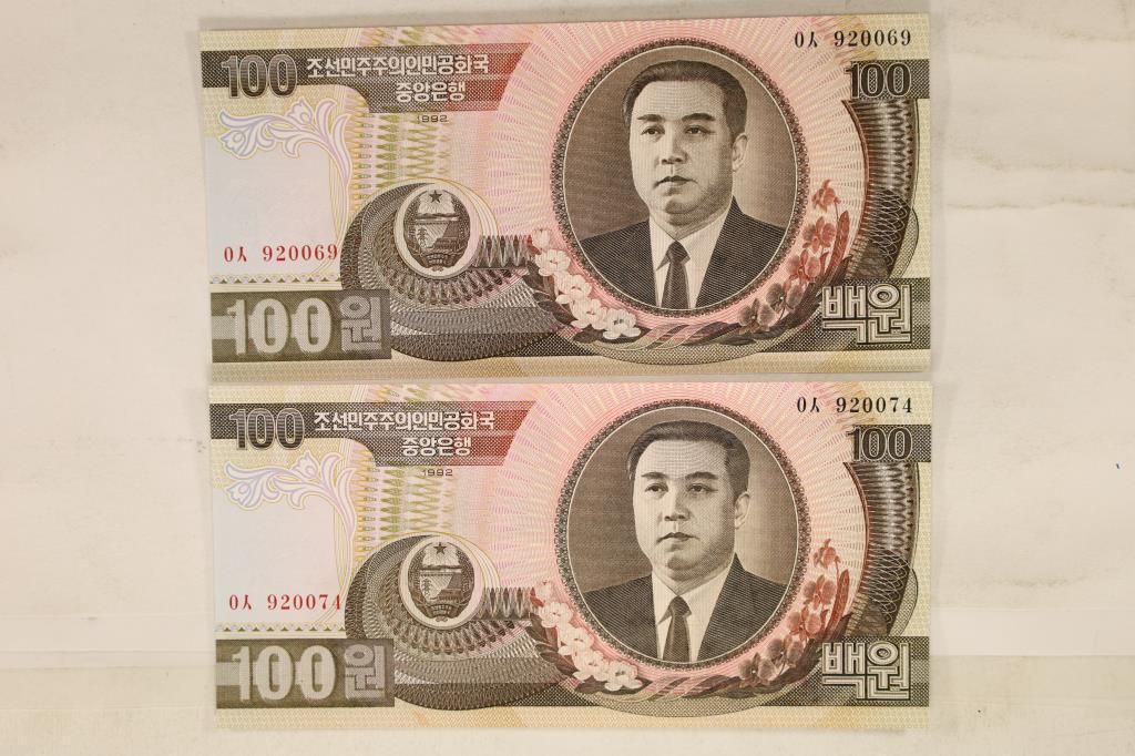 2-1992 NORTH KOREA CRISP UNC 100 WON BANK NOTES (1 of 2)
