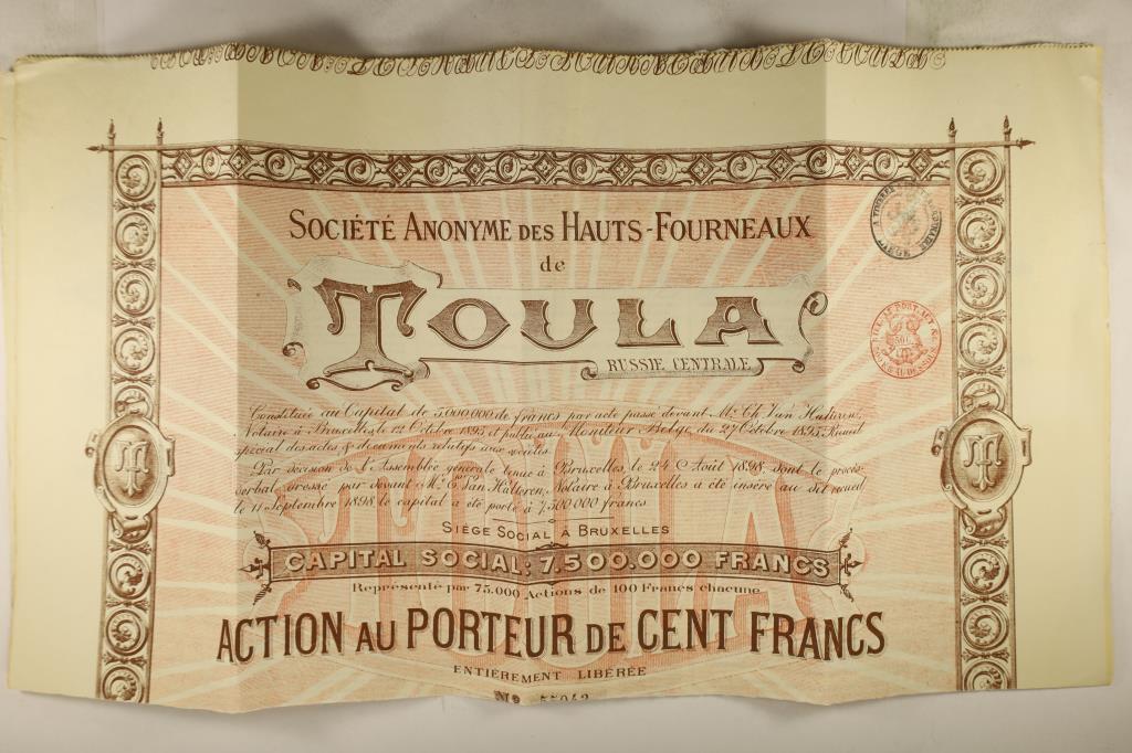 VINTAGE FOREIGN STOCK CERTIFICATE WITH 16 (1 of 3)
