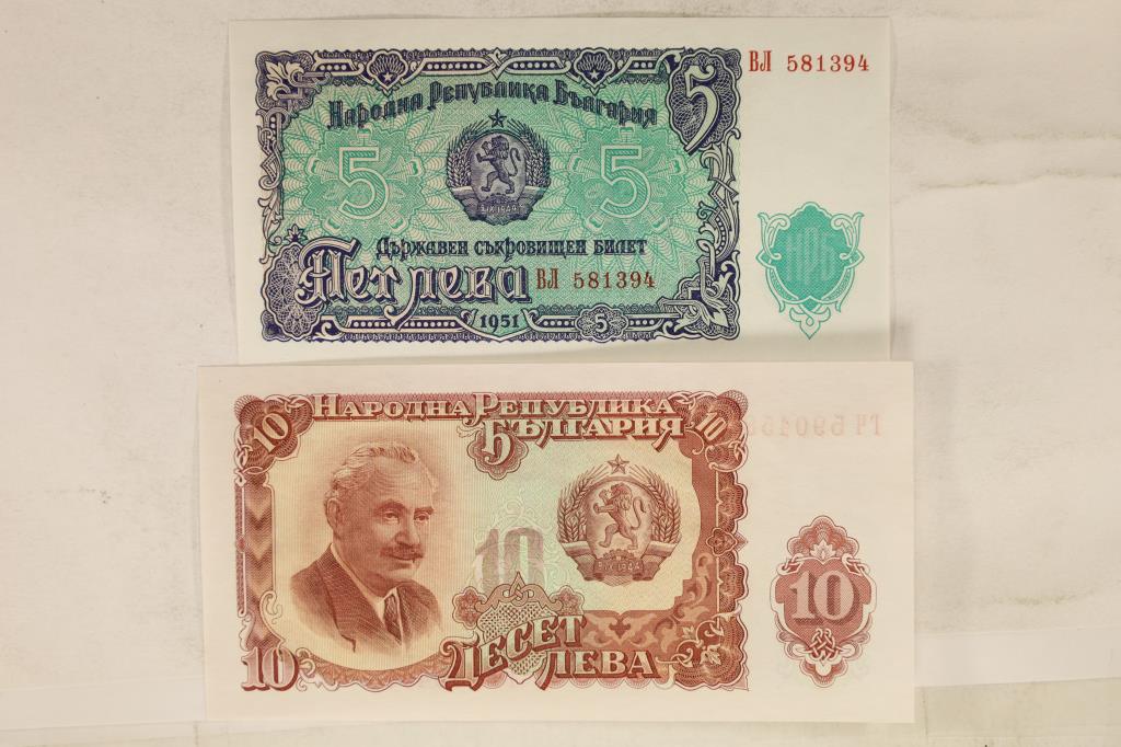 2-1951 BULGARIA NOTES: 5 & 10 LEVA CRISP UNC (1 of 2)