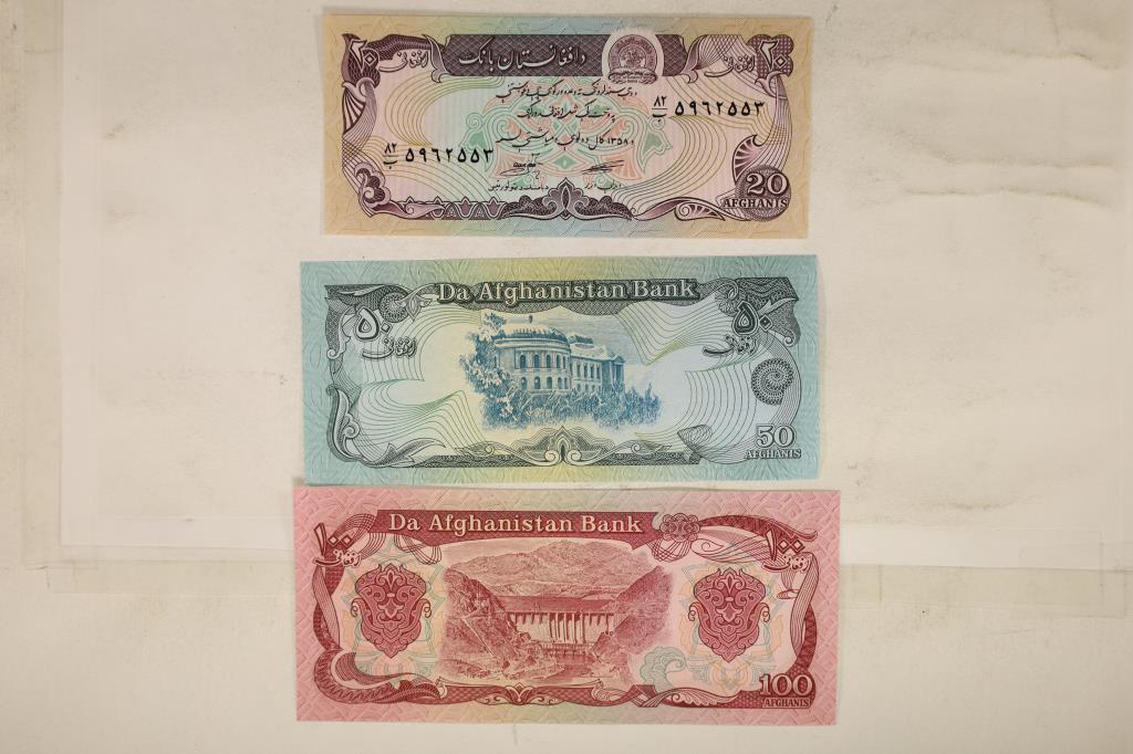 3-1979  AFGHANISTAN CU BANK NOTES. 20 AFGHANIS, (1 of 2)