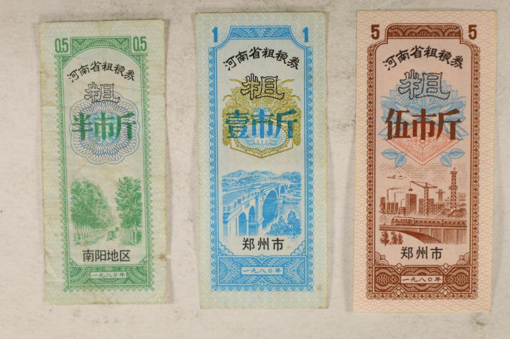 3-1980 CHINA NANYANG RATION COUPONS. .5 , 1 AND 5 (1 of 2)