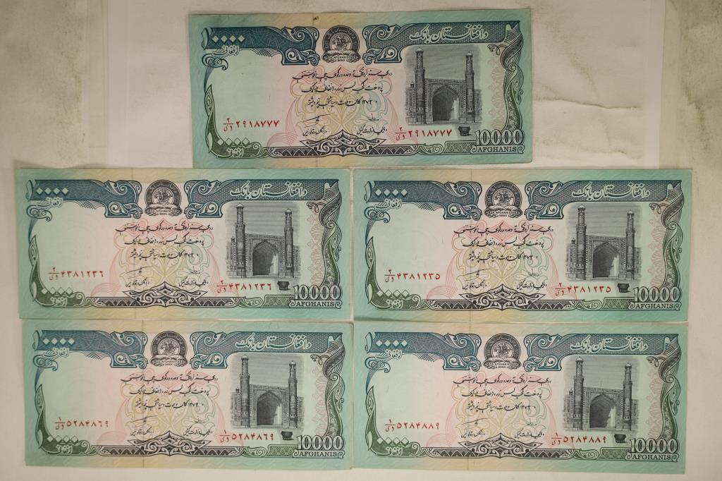 5-1993 BANK OF AFGHANISTAN CRISP UNC 10,000 AFGHAN (1 of 2)