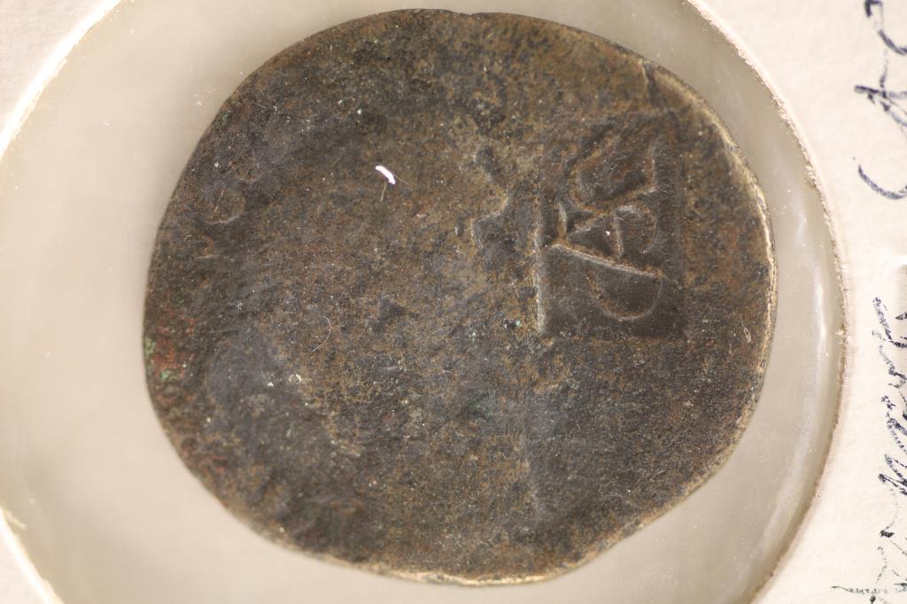 ROMAN AUGUSTUS ANCIENT COIN WITH A COUNTER MARK (1 of 2)