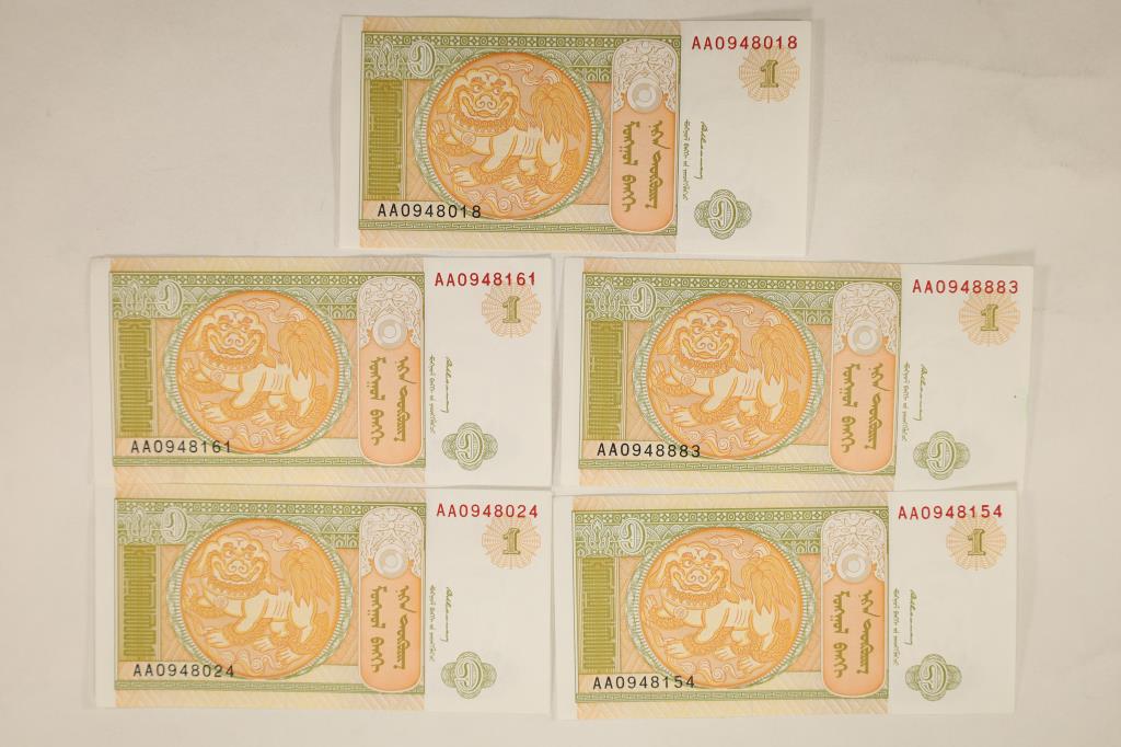 5-MONGOLIA 1 TUGRIK CRISP UNC BILLS: PLEASE WATCH FOR OUR NEXT AUCTION ON MON. DEC. 12TH, 2022 AT 7 PM EST