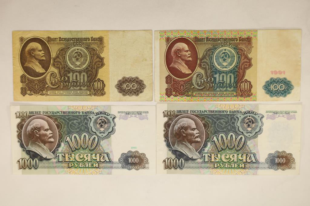 4-SOVIET BILLS: 2-1961 100 RUBLES & 1991 & 1992: 1000 RUBLES