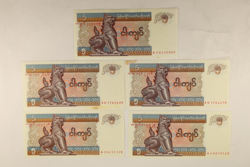 5 BANK OF MYANMAR 5 KYATS BILLS CRISP UNC.: SMALL STAINING ON THE BOTTOM EDGE OF 2 OF THEM AND 1 HAS VERY SMALL TEAR BOTTOM RIGHT EDGE