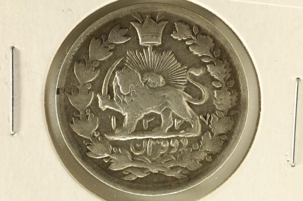 1325 IRAN SILVER 2000 DINARS .2665 OZ. ASW: WATCH FOR OUR NEXT AUCTION ON MON. JAN. 30TH, 2023 AT 7 PM EST