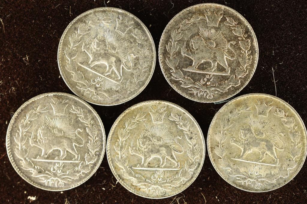 4-1315 IRAN SILVER 1/4 RIAL .0333 OZ. ASW EACH: WATCH FOR OUR NEXT AUCTION MON. FEB. 6TH, 2023 AT 7 PM EST