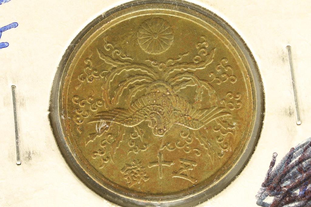 1946 (Y-67) JAPAN 50 SEN EXTRA FINE: WATCH FOR OUR NEXT AUCTION ON MONDAY FEB. 13TH, 2023 AT 7 PM EST