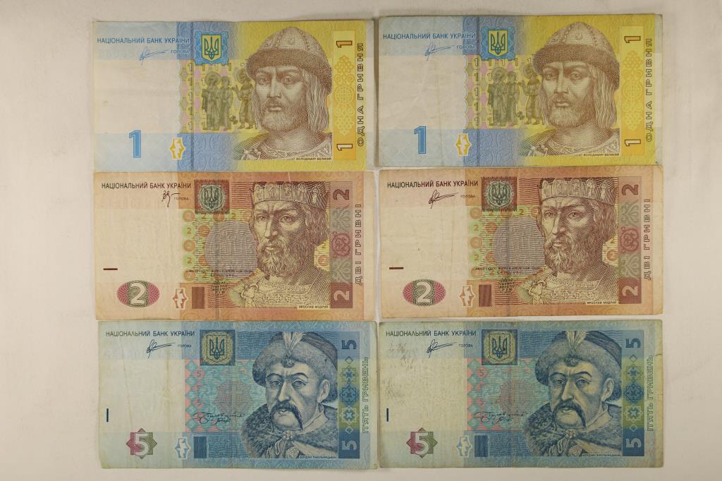 6-BANK OF UKRAINE BILLS: 2-2011 ONE HRYVNIA, 2011: TWO HRYVNIA, 2005 TWO HRYVNIA AND 2-2011 FIVE HRYVNIA