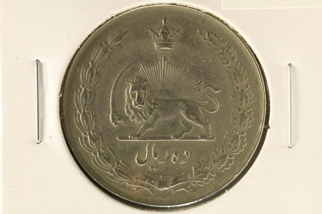 CIRCA 1940'S IRAN SILVER 10 RIALS .3086 OZ. ASW: WATCH FOR OUR NEXT AUCTION ON MON. FEB. 20TH, 2023 AT 7 PM EST