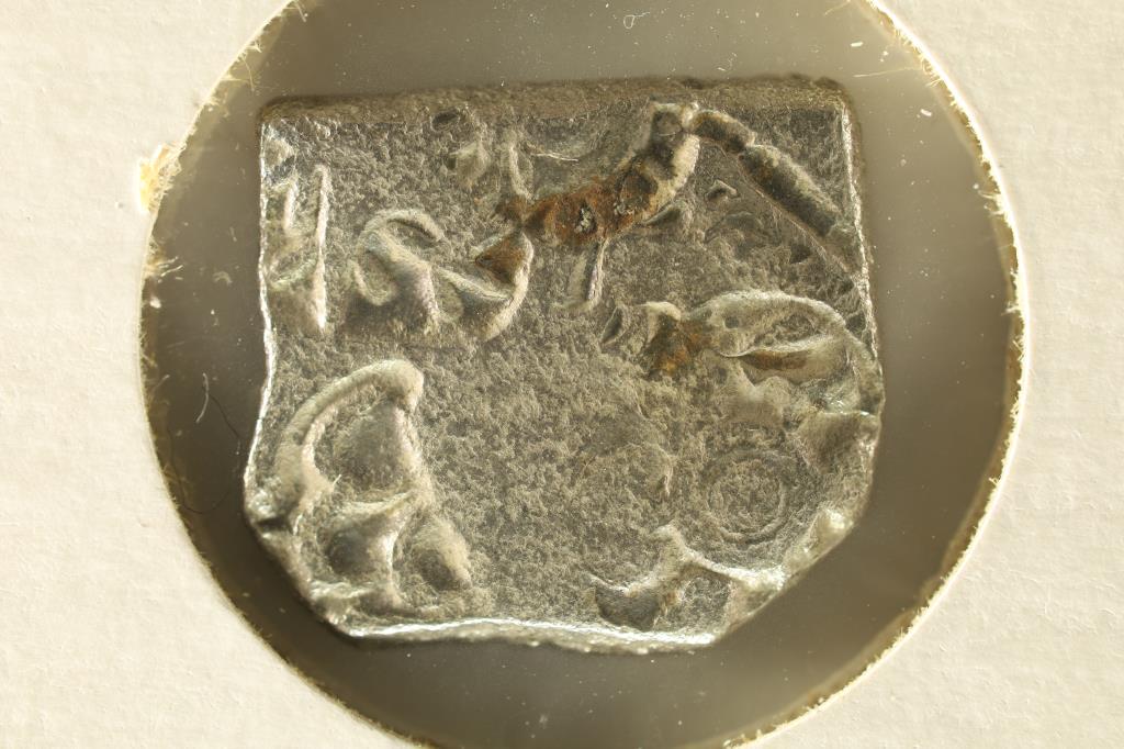 ISLAMIC SILVER PUNCH COIN: WATCH FOR OUR NEXT AUCTION ON MON. FEB. 20TH, 2023 AT 7 PM EST