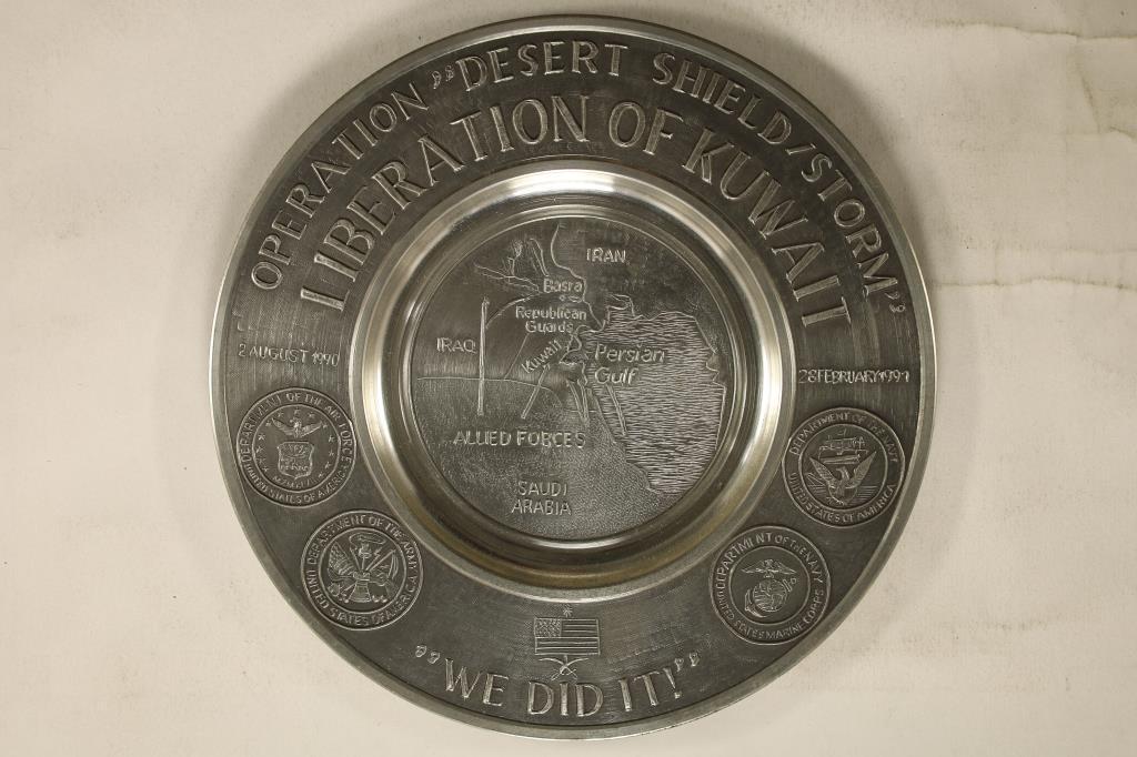 OPERATION DESERT SHIELD / STORM METAL PLATE: WALL HANGER. LIBERATION OF KUWAIT, HAND MADE IN WEST GERMANY