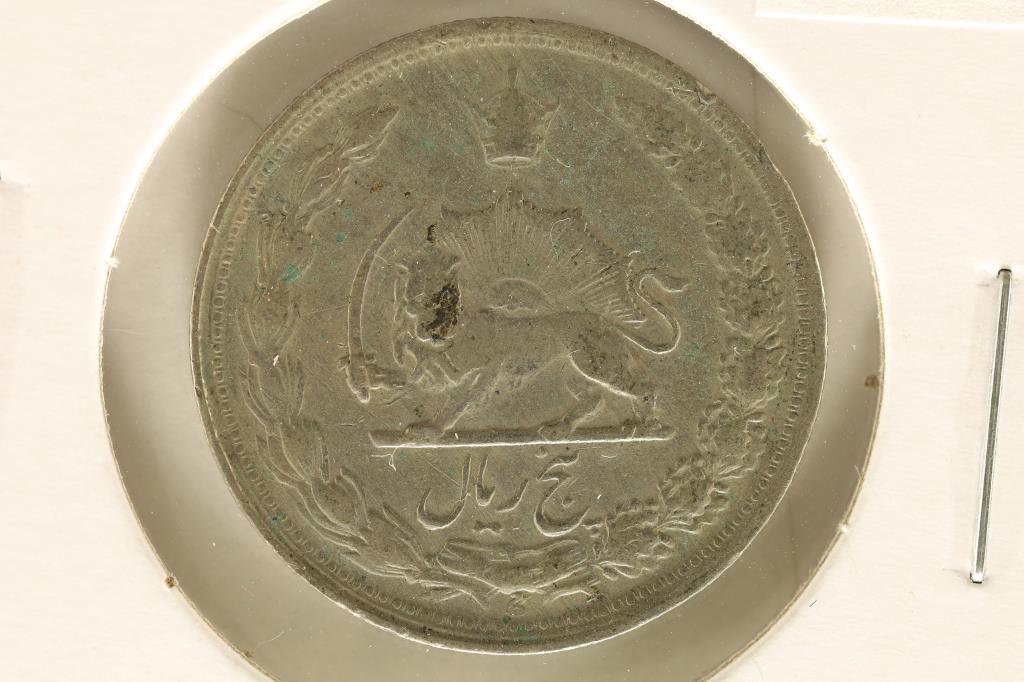 1964 (1343) IRAN 5 REALES: WATCH FOR OUR NEXT AUCTION ON MON. FEB. 27TH, 2023 AT 7 PM EST