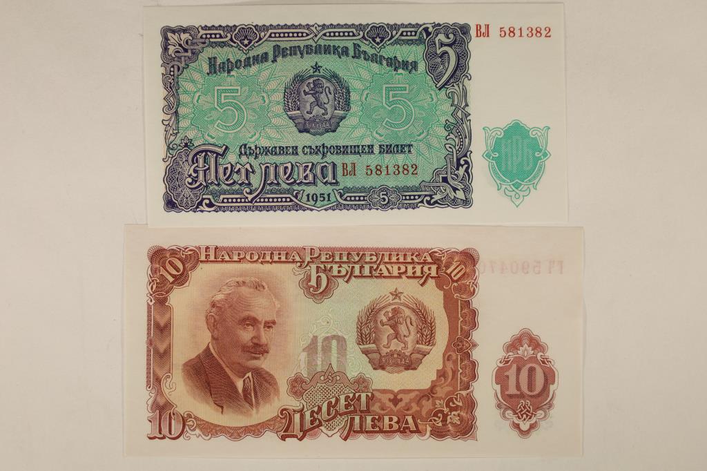 2-1951 BULGARIA NOTES: 5 & 10 LEVA CRISP UNC (1 of 2)