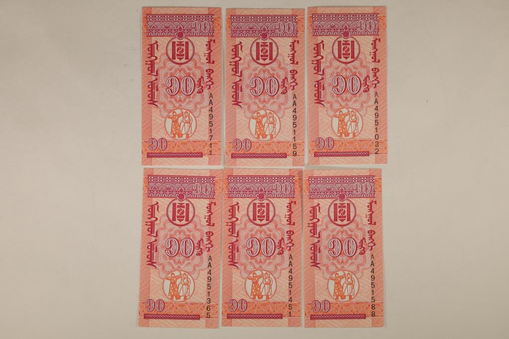6 - 1993 MONGOLIA 10 MONGO CRISP UNC BILLS.: WATCH FOR OUR NEXT AUCTION ON MONDAY APRIL 3RD, 2023 AT 7 PM EDT