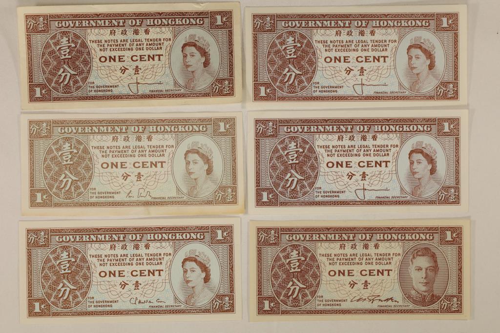 6 HONG KONG 1 CENT BILLS: 1-1945 AND 5-1971. FIVE: ARE CRISP UNC.
