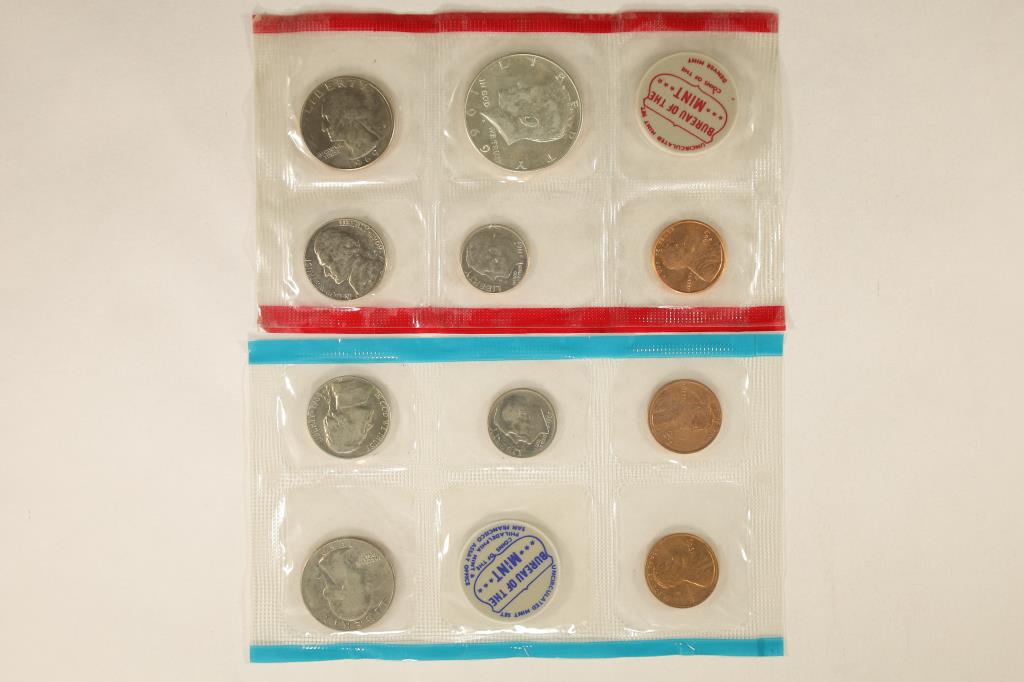 1969 US MINT SET (UNC) P/D/S (WITHOUT ENVELOPE) (1 of 2)