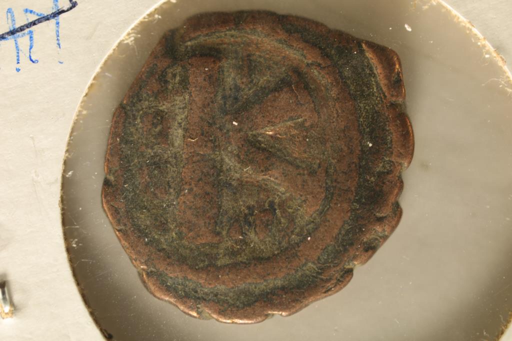 JUSTIN 1/2 FOLLIS BYZANTINE ANCIENT COIN: WATCH FOR OUR NEXT AUCTION ON (MONDAY MAY 1ST, 2023) AT 7PM EDT. THANKS FOR YOUR BUSINESS