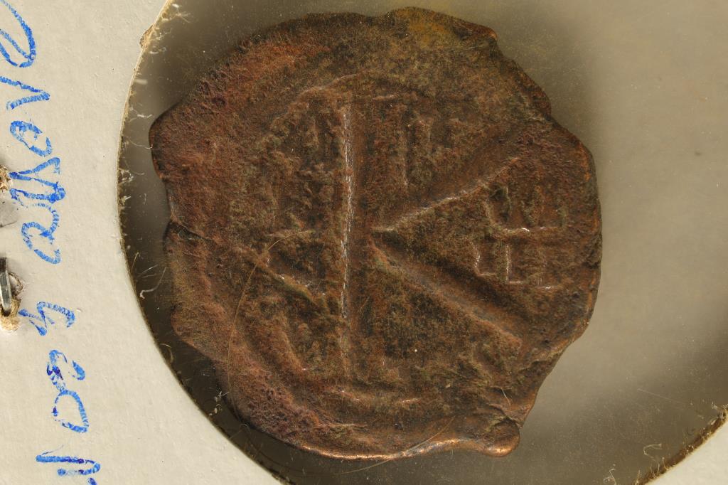 BYZANTINE 1/2 FOLLIS JUSTIN II ANCIENT COIN: WATCH FOR OUR NEXT AUCTION ON (MONDAY MAY 8TH, 2023) AT 7PM EDT. THANKS FOR YOUR BUSINESS