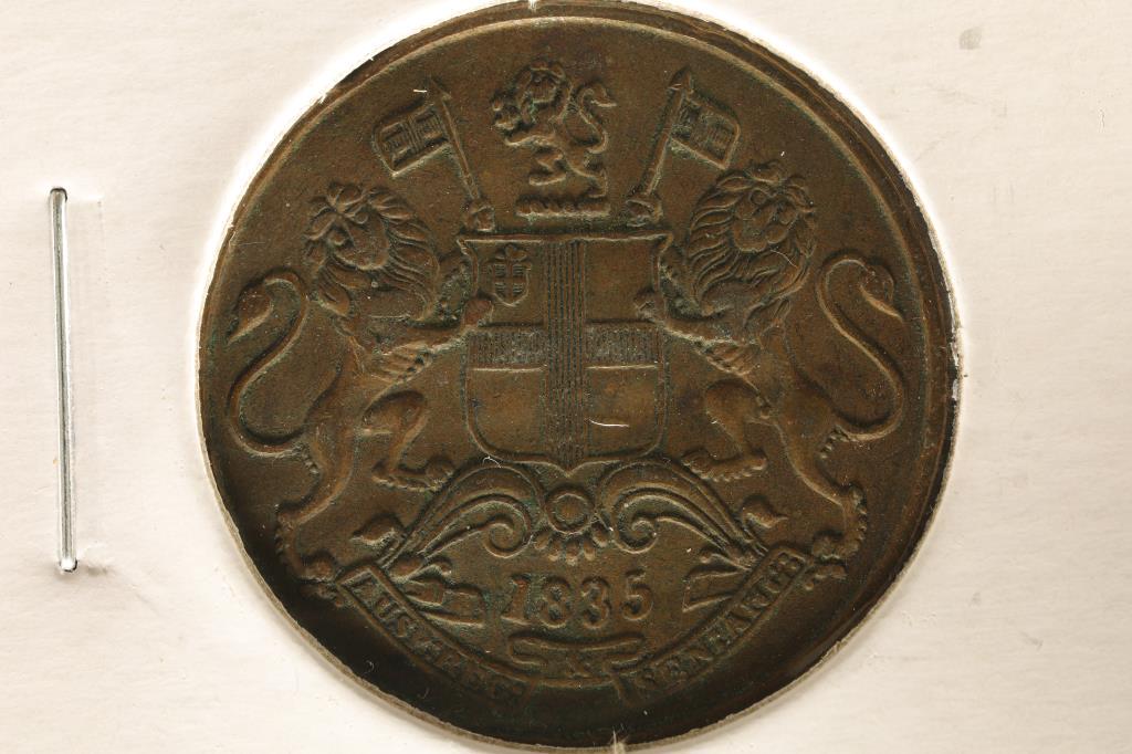 1835 EAST INDIA 1/4 ANNA (VERY FINE / EXTRA FINE) (1 of 2)