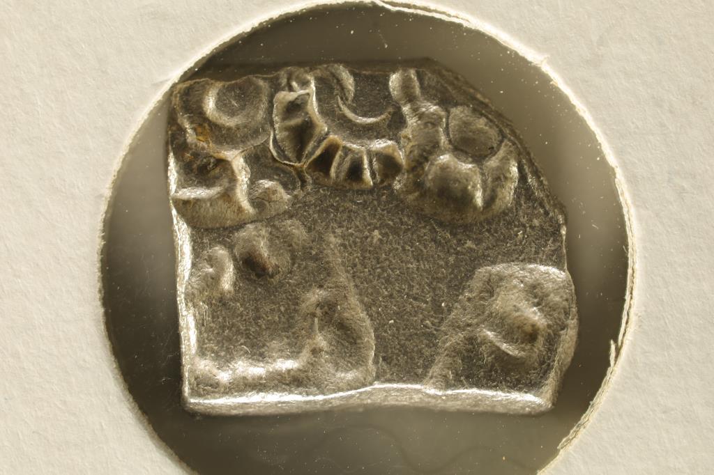 SILVER ISLAMIC PUNCH COIN: WATCH FOR OUR NEXT AUCTION ON (MONDAY JUNE 26TH, 2023) AT 7PM EDT. THANKS FOR YOUR BUSINESS.